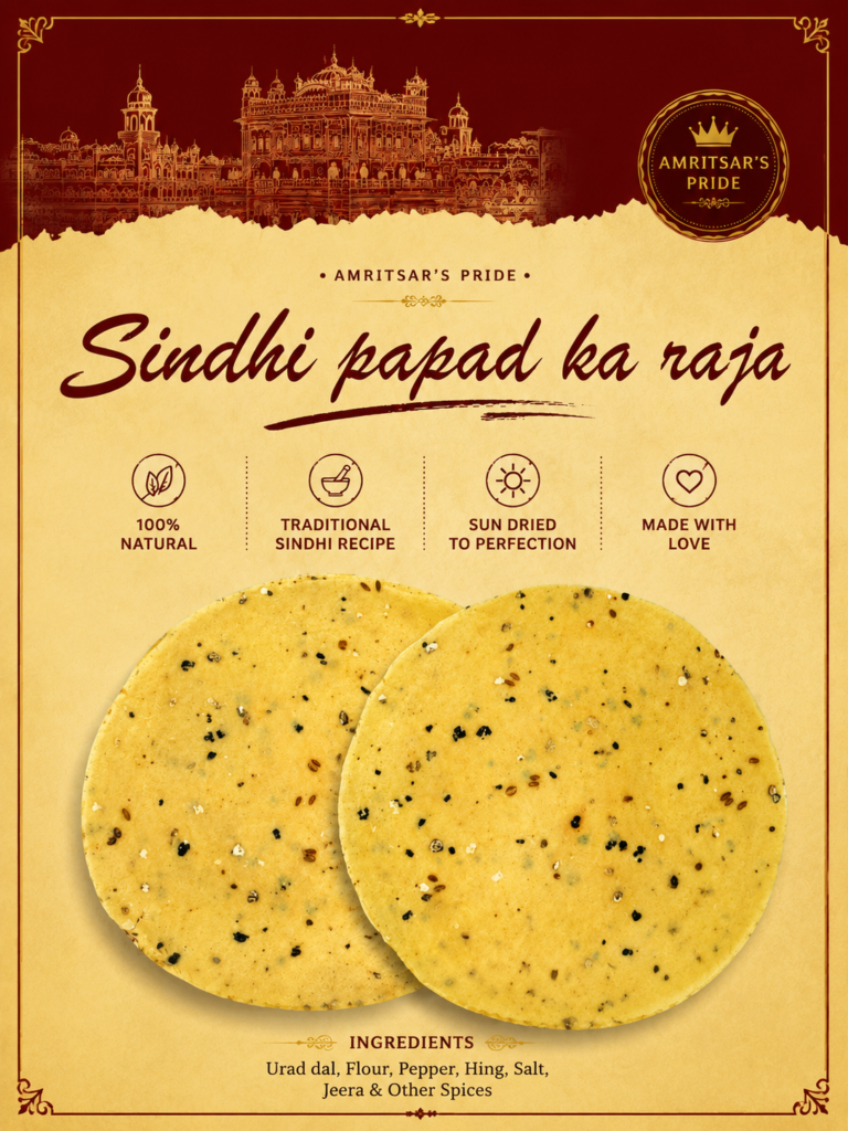 Papad